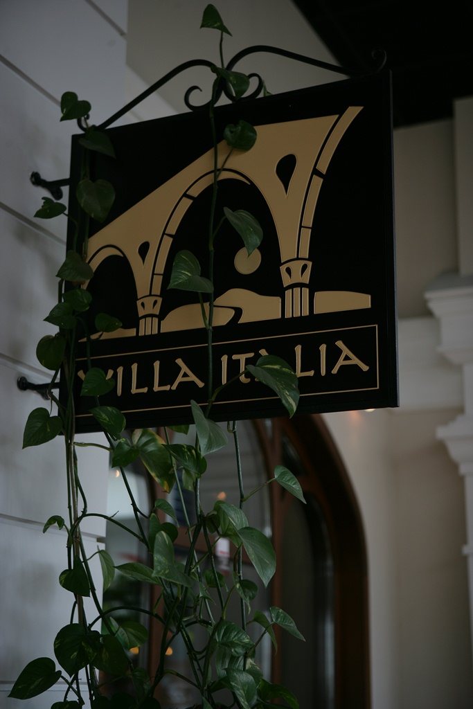 Ресторан «Вилла Италия»