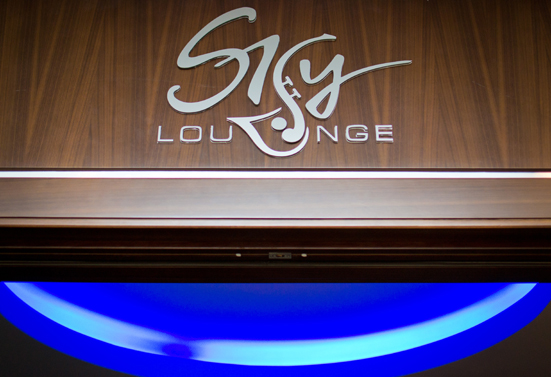 «Sky Lounge»