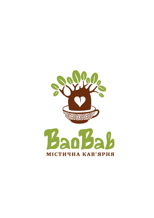Мистическая кофейня "BaoBab"