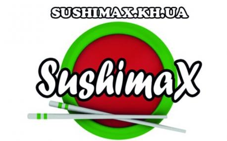 SushiMax