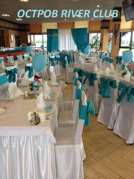 Ресторан, Пиццерия, Гостиничный комплекс, Бар Днепропетровска - Ostrov River Club