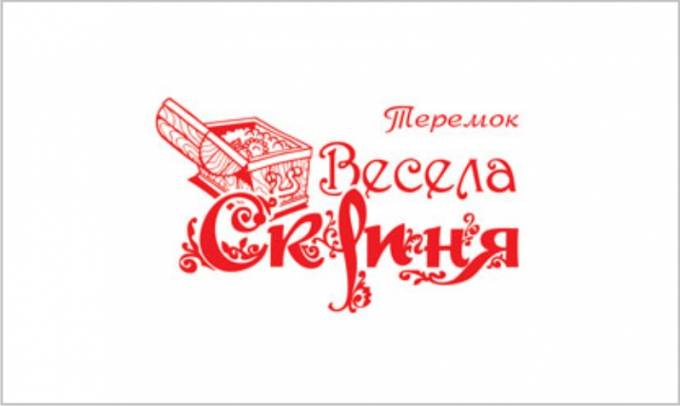 Теремок «<b>Весела</b> Скриня»