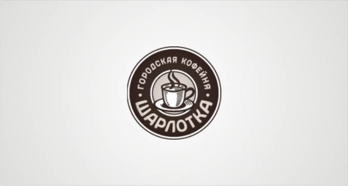 Шарлотка