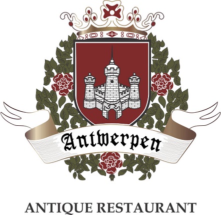 Анверпен (Antwerpen)