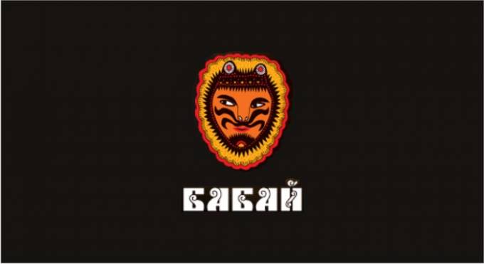 Бабай-<b>ПАБ</b>