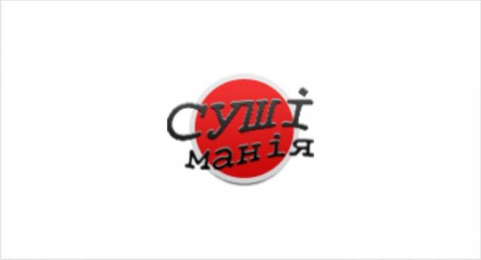 <b>Суши</b> Мания