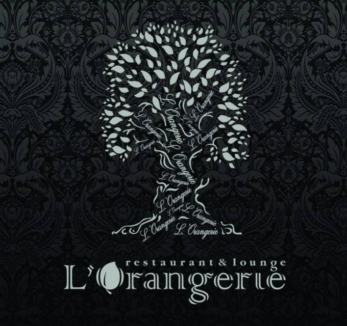 L′Orangerie