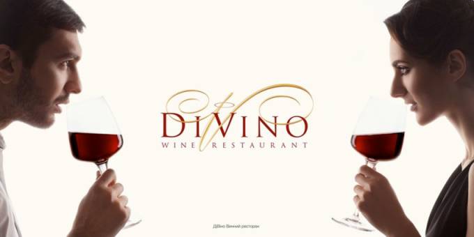 DiVino