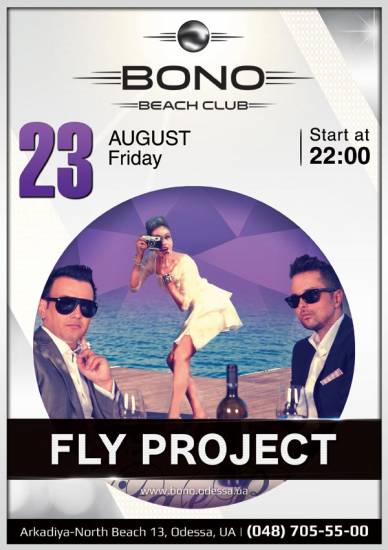 FLY PROJECT